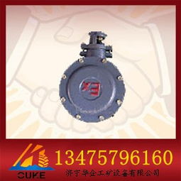 电机接线盒与电缆接线盒在矿用电器中的关键作用及电缆接线盒解析