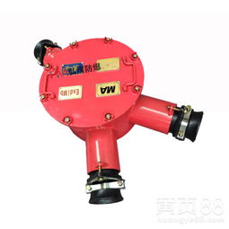 BHG1-315/10 6/3G 矿用隔爆型低压电缆接线盒 井下安全的可靠连接枢纽