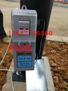 城市之光 从EKM2035路灯电缆接线盒看现代城市照明系统