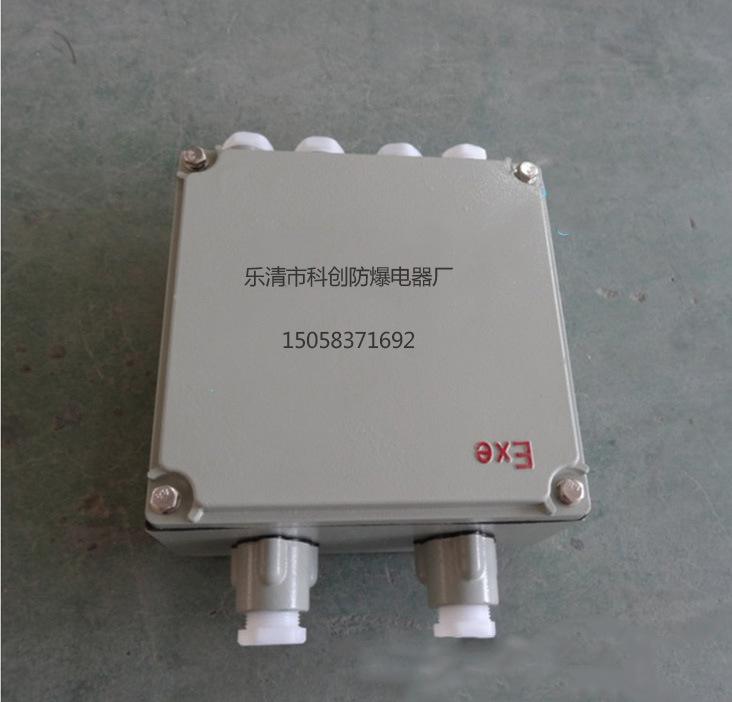 电缆接头接线图与接线盒详解 高清图集与应用指南